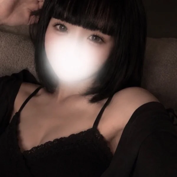 気づいたら😳