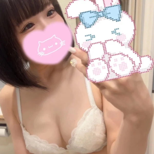 まだ起きてる？🌙