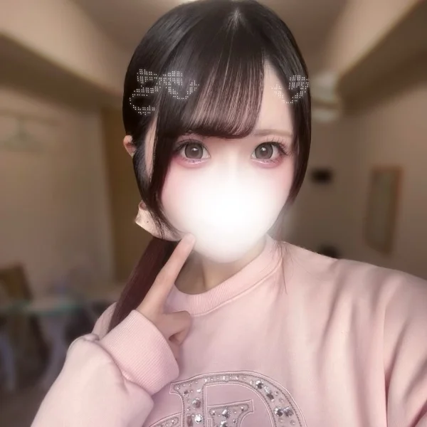 あいたい!