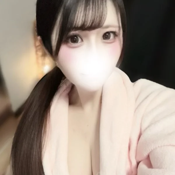まってます♩