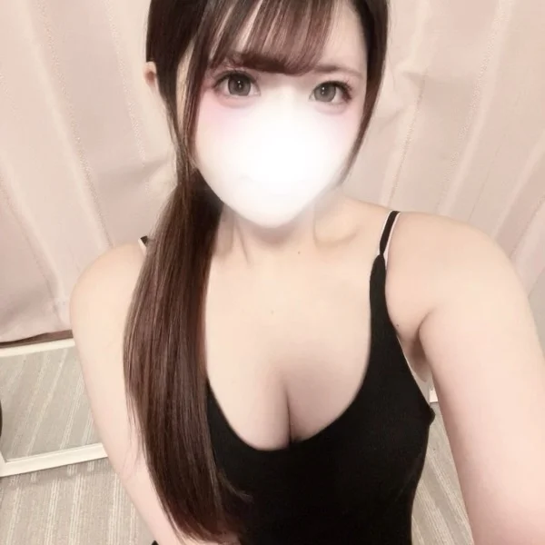 会いにきて！