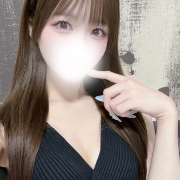 朝までいるよ❣️