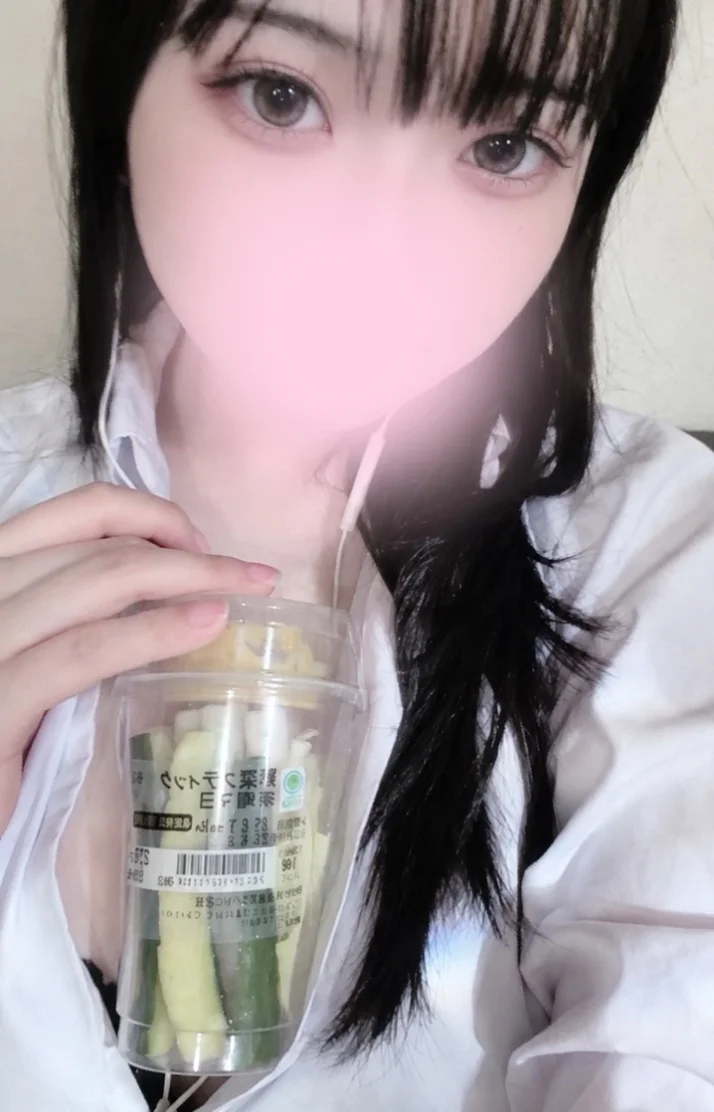 おはよ