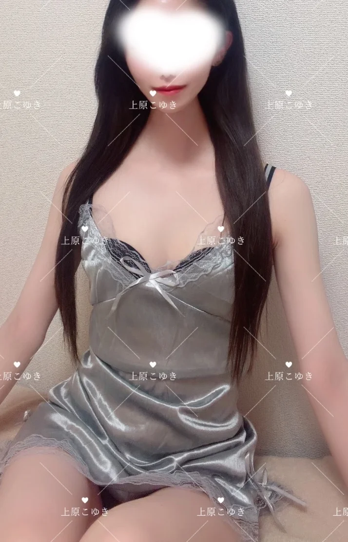 本日初出勤💕
