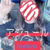 ちい