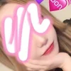 るな