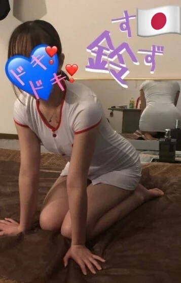 すず