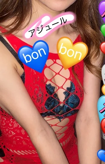 のん