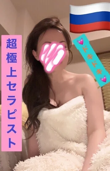 エレーナ🇷🇺