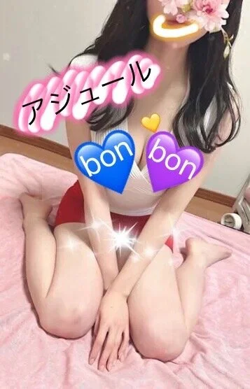 アジュールbonbonのセラピストひな