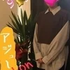 すず