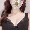 一条 りんか