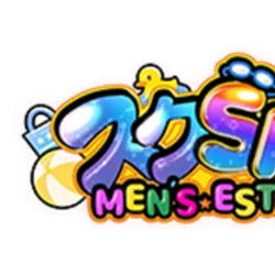 めい