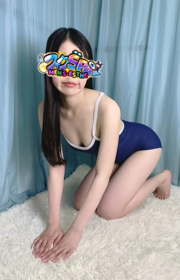 りの
