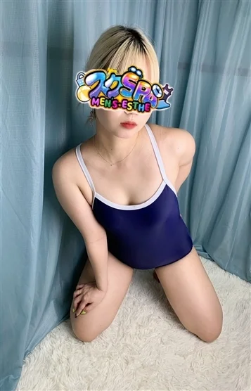 まな