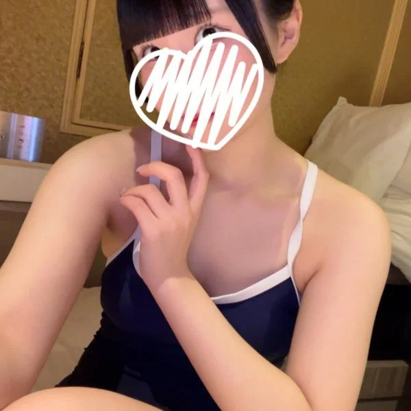 わｰいっ