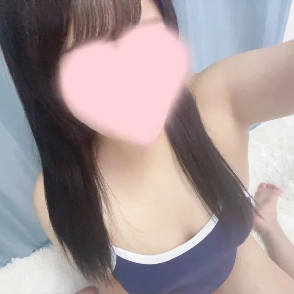 お時間