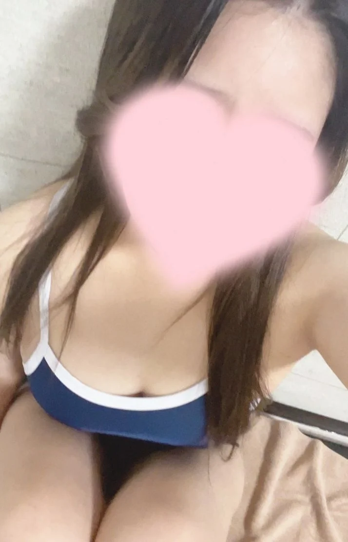 このあと空いてます🤲🏻