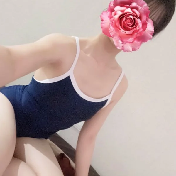 満たすよ