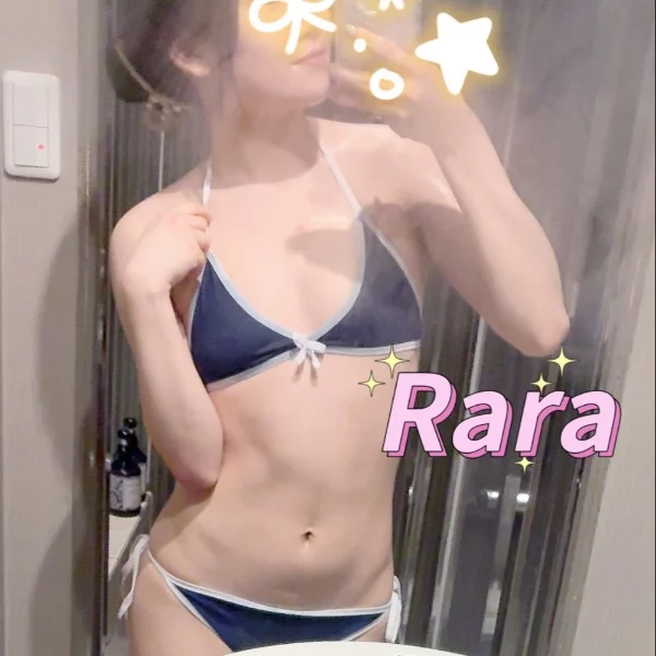ららに任せて〜っ(`･ω･)ゞ