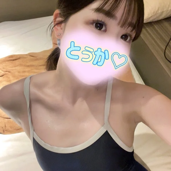 退勤🌙* :ﾟ