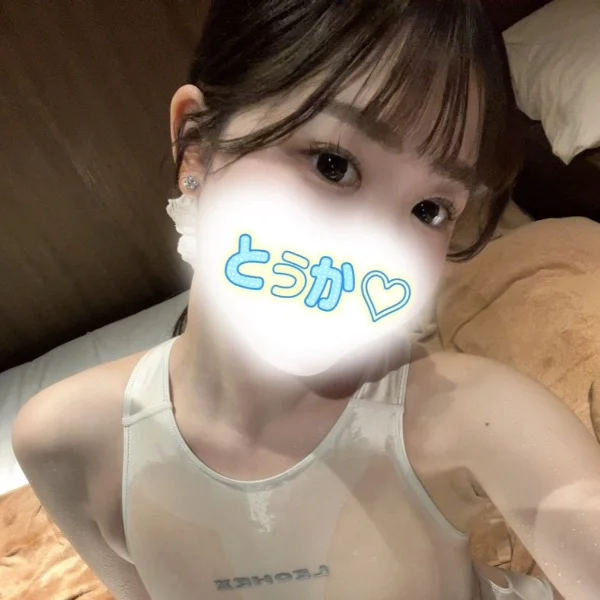 出勤🩵