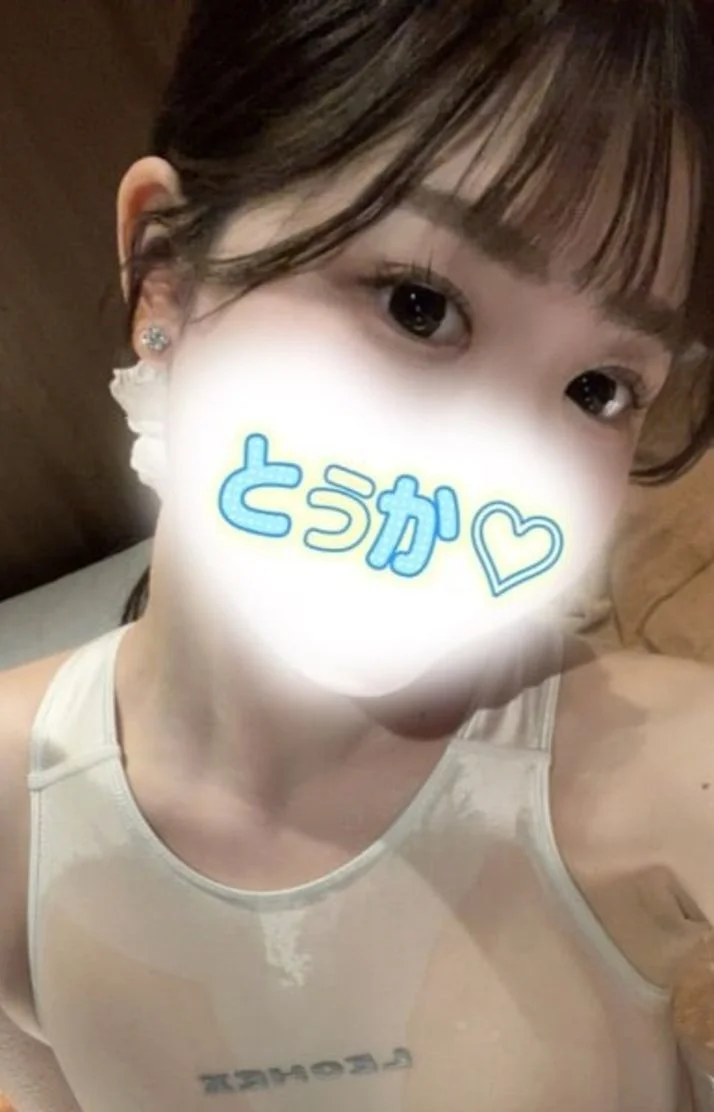 退勤です、おやすみ前に🌙💭