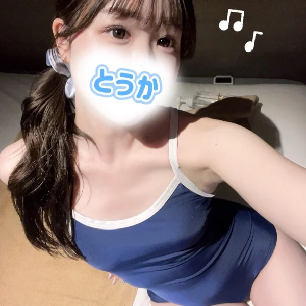 出勤してます👙🩵