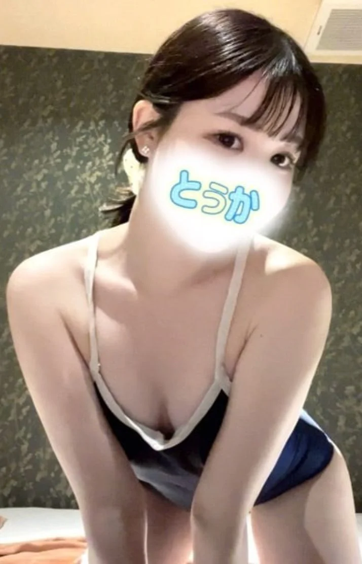 今日もありがとう、次は夜に🌙🫧