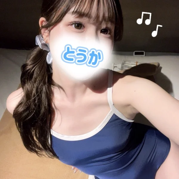 退勤してます🌙.*