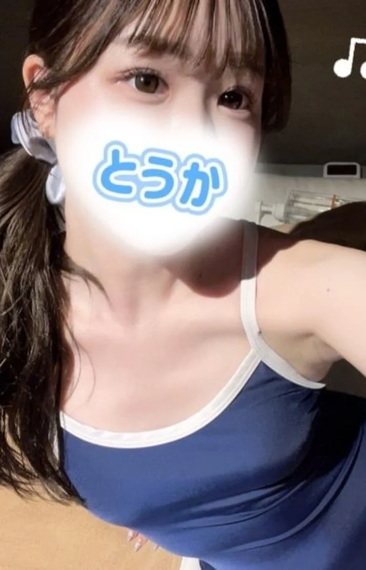月曜の深夜、ひんやり🌙🫧