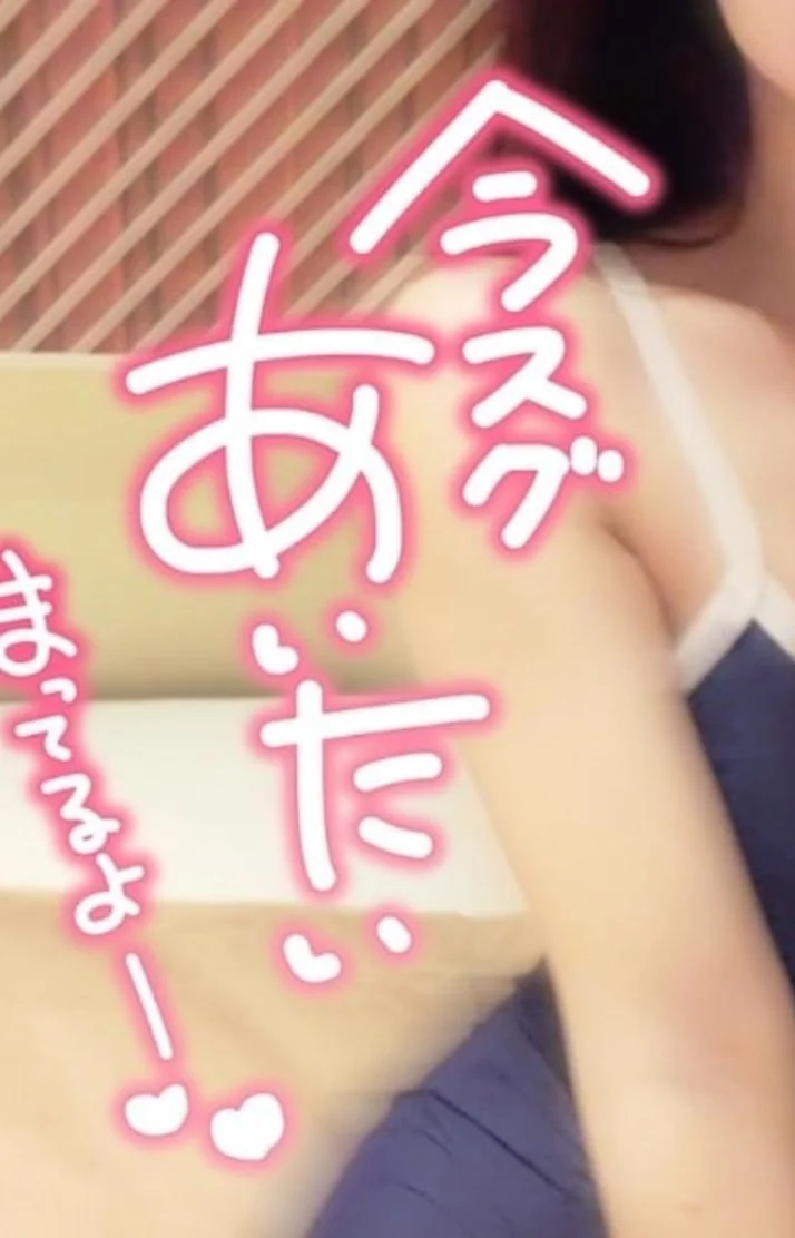 連休の夜にまったり🐣❣️