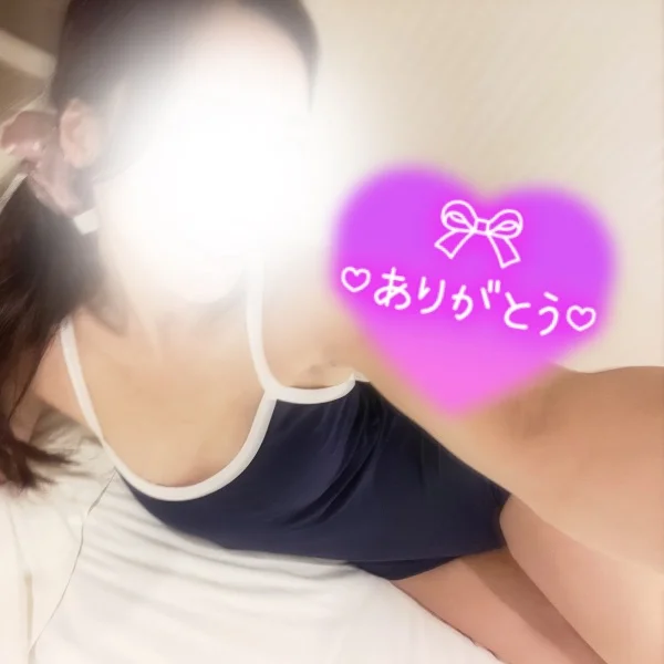 お礼❤️306号室のお兄さま
