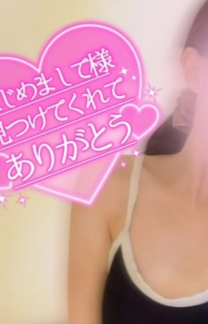 ハムスターが好きな夜です🐣❣️