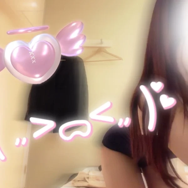 お礼❤️206号室のお兄さま