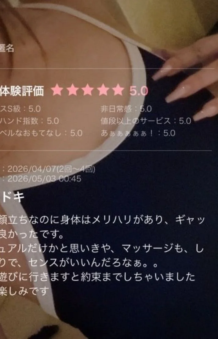 ちょっと一息のお知らせ🎶