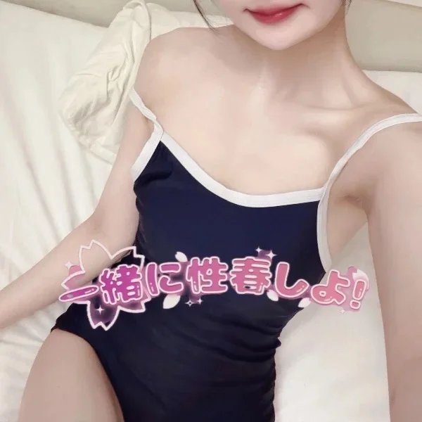 よろしくお願いします