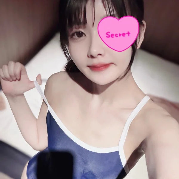 すぐに