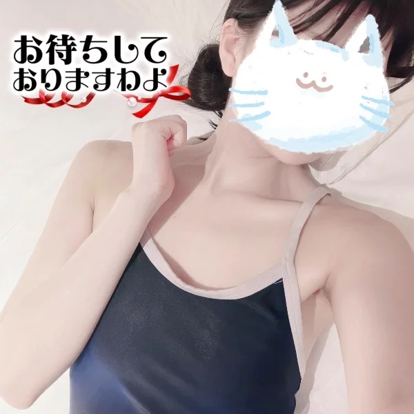 お待ちしておりますわよ