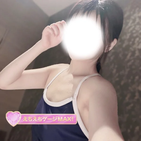 待ってるで〜