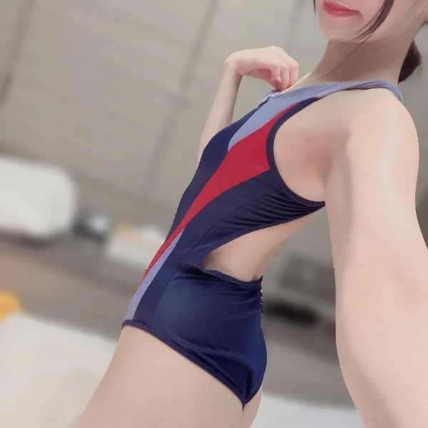 実は