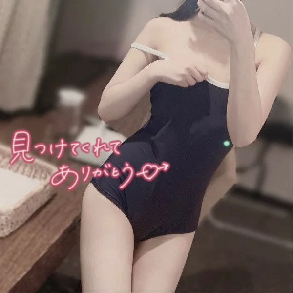 感謝感激雨あられ