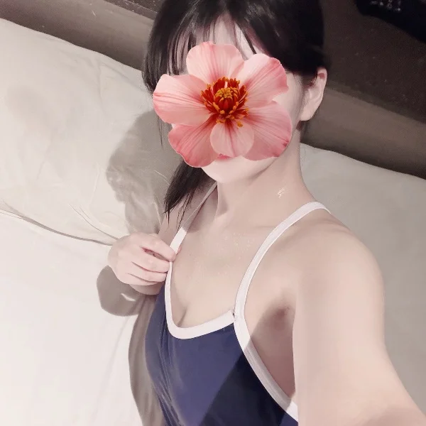 いつまで⁉️
