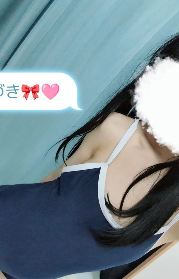 週末のご褒美？🩷