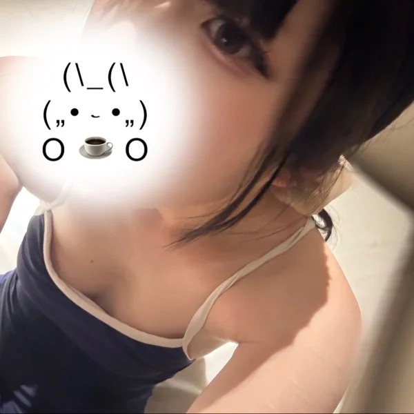 います！