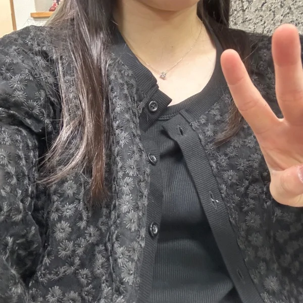 しゅっ！