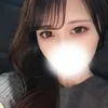 一条 せりな