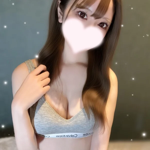 ぎゅーしよ♡