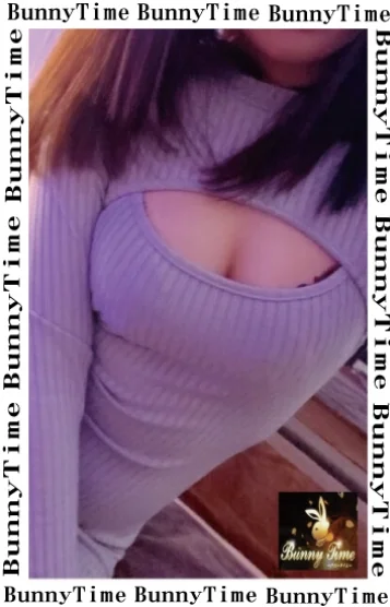 せら（可愛い）