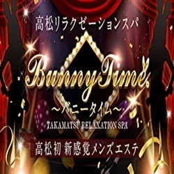 🐰高松初！新感覚バニースタイルで癒し還...